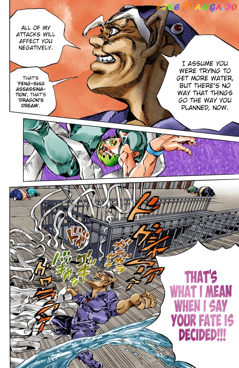 Jojo's Bizarre Adventure Part 6: Stone Ocean chapter 72 - page 9