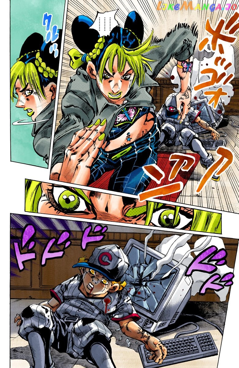 Jojo's Bizarre Adventure Part 6: Stone Ocean chapter 100 - page 11