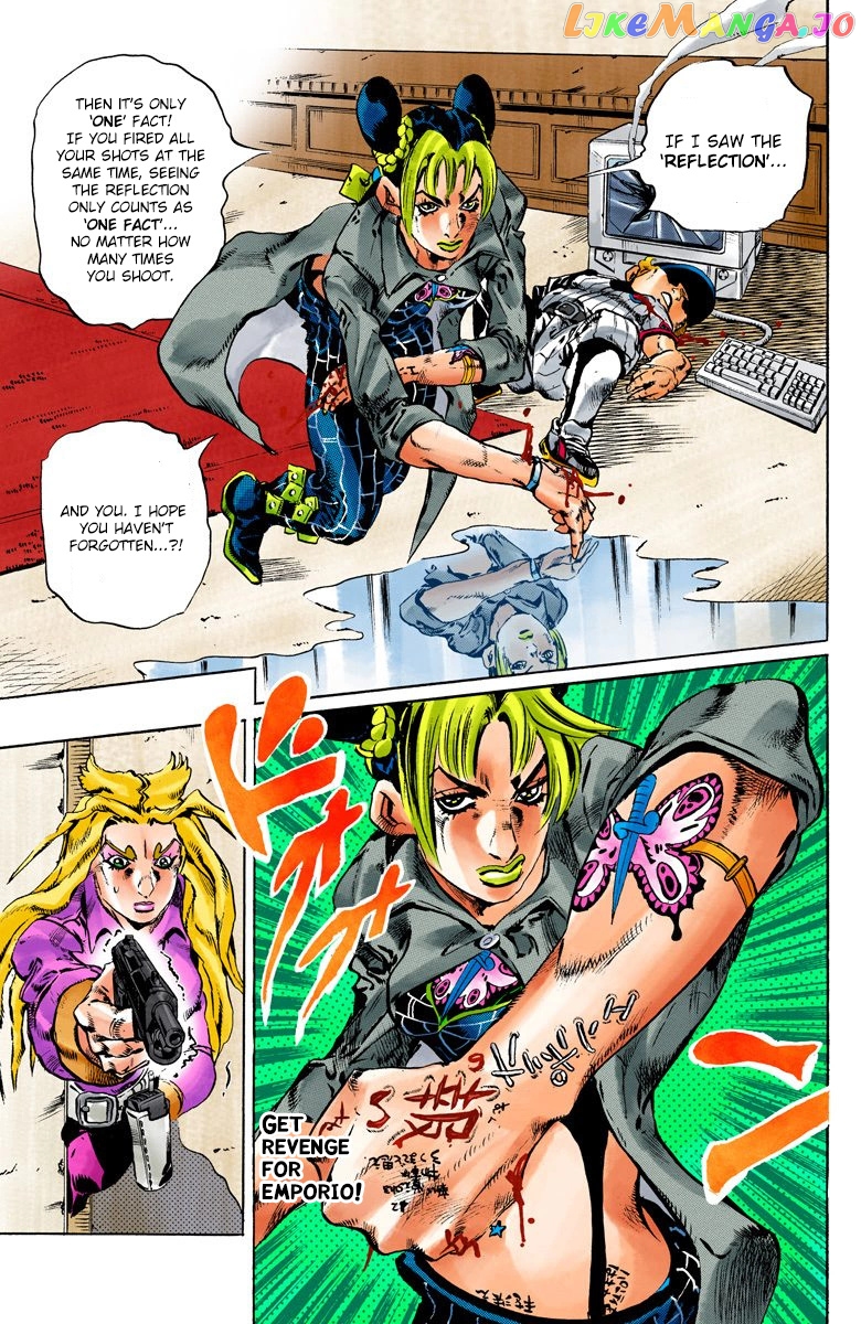 Jojo's Bizarre Adventure Part 6: Stone Ocean chapter 100 - page 17