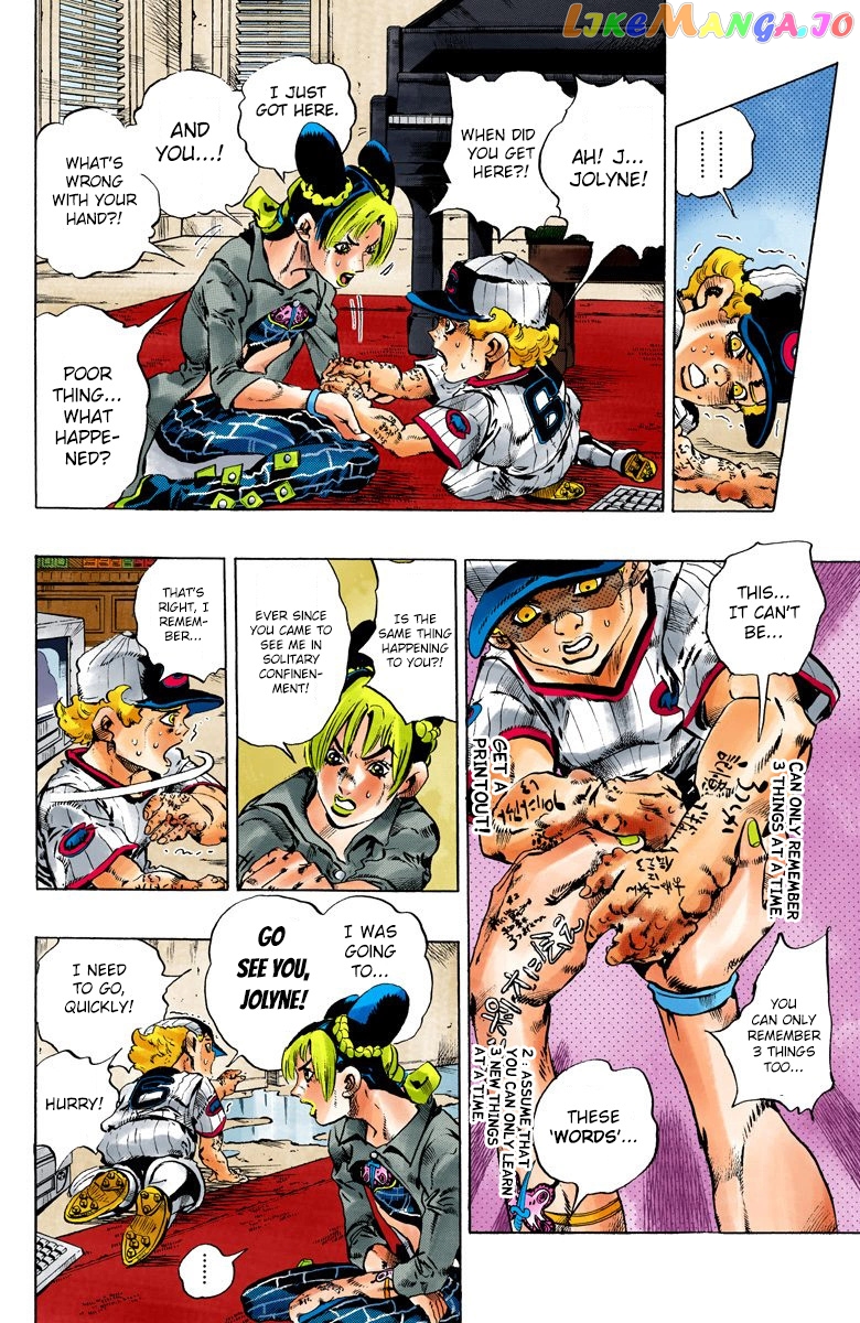 Jojo's Bizarre Adventure Part 6: Stone Ocean chapter 100 - page 4