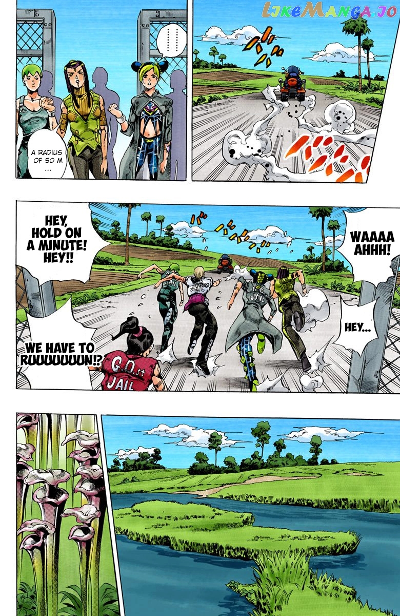 Jojo's Bizarre Adventure Part 6: Stone Ocean chapter 26 - page 12