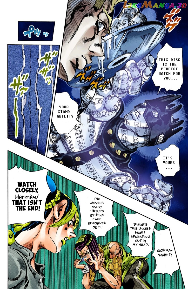 Jojo's Bizarre Adventure Part 6: Stone Ocean chapter 26 - page 16