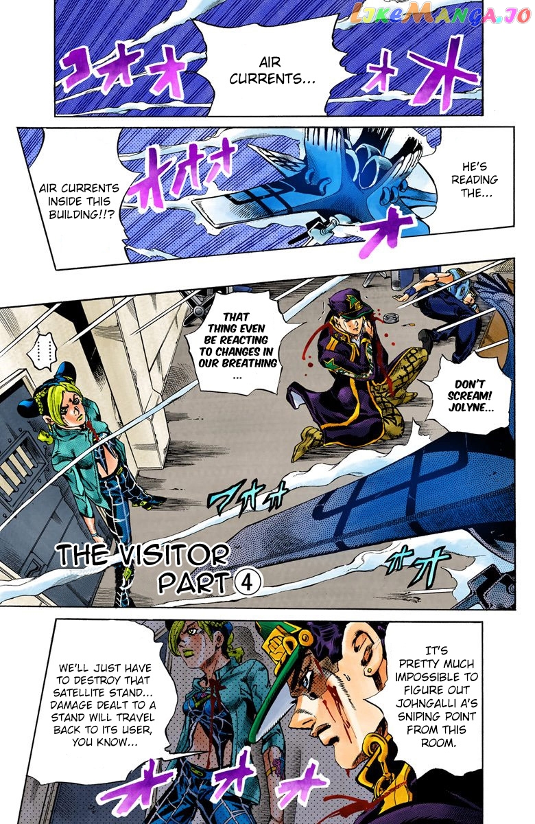 Jojo's Bizarre Adventure Part 6: Stone Ocean chapter 14 - page 13