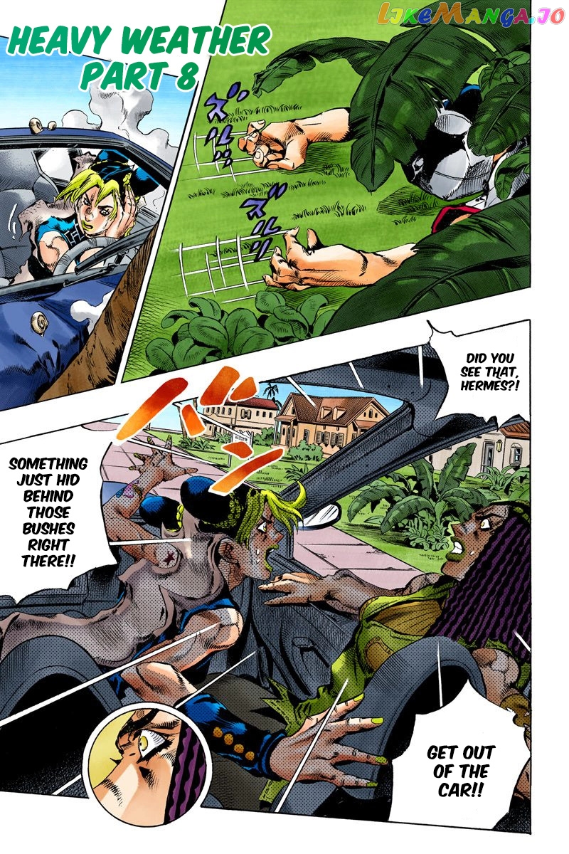 Jojo's Bizarre Adventure Part 6: Stone Ocean chapter 132 - page 1