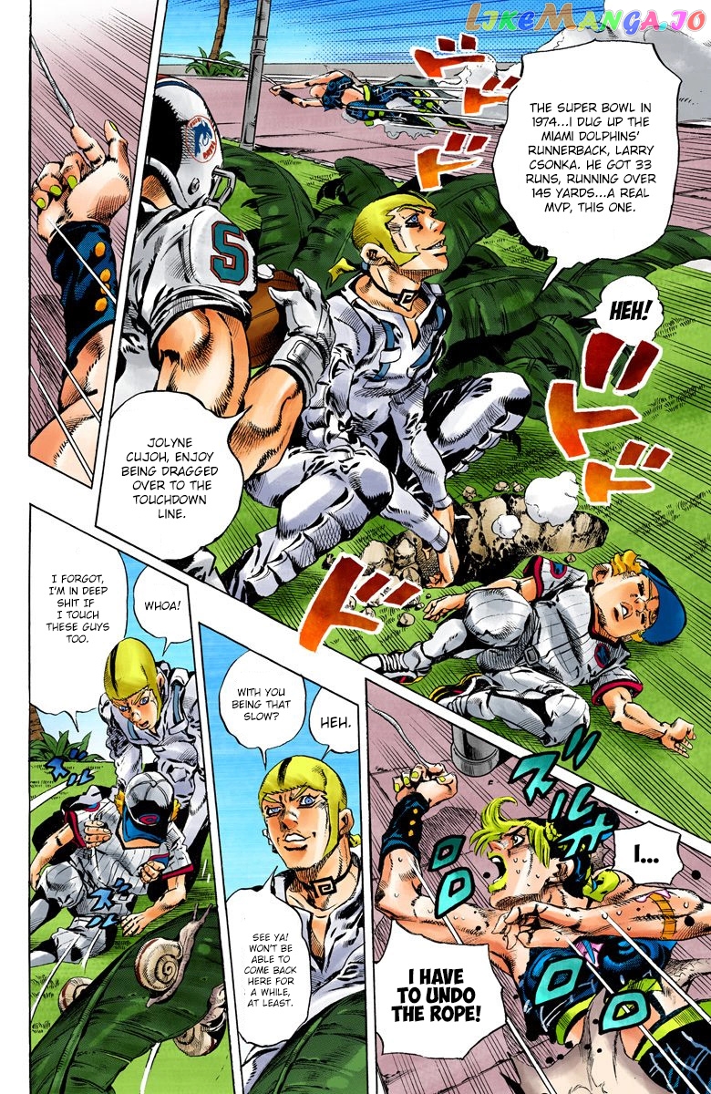 Jojo's Bizarre Adventure Part 6: Stone Ocean chapter 132 - page 7