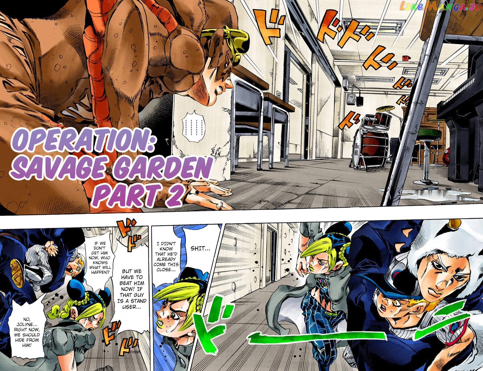 Jojo's Bizarre Adventure Part 6: Stone Ocean chapter 41 - page 2