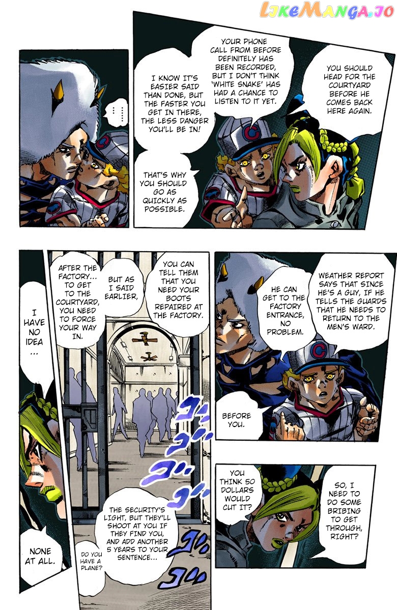Jojo's Bizarre Adventure Part 6: Stone Ocean chapter 41 - page 7