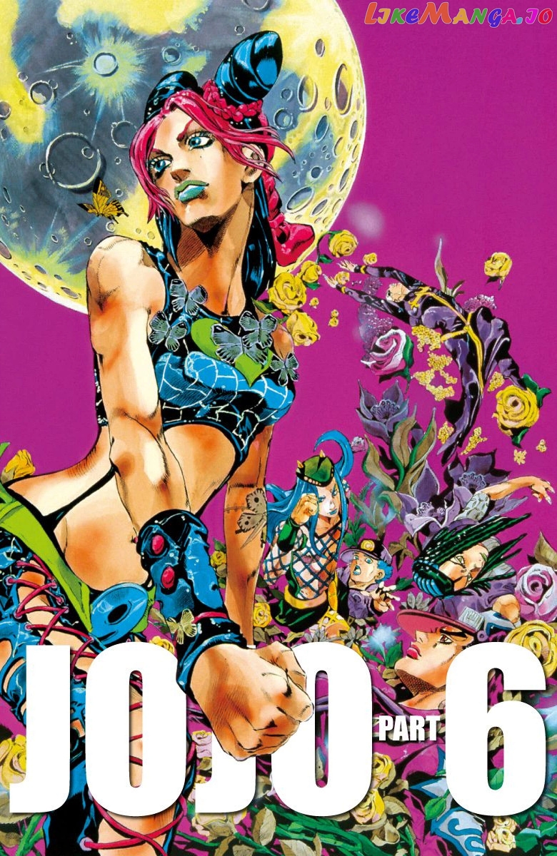 Jojo's Bizarre Adventure Part 6: Stone Ocean chapter 147 - page 1