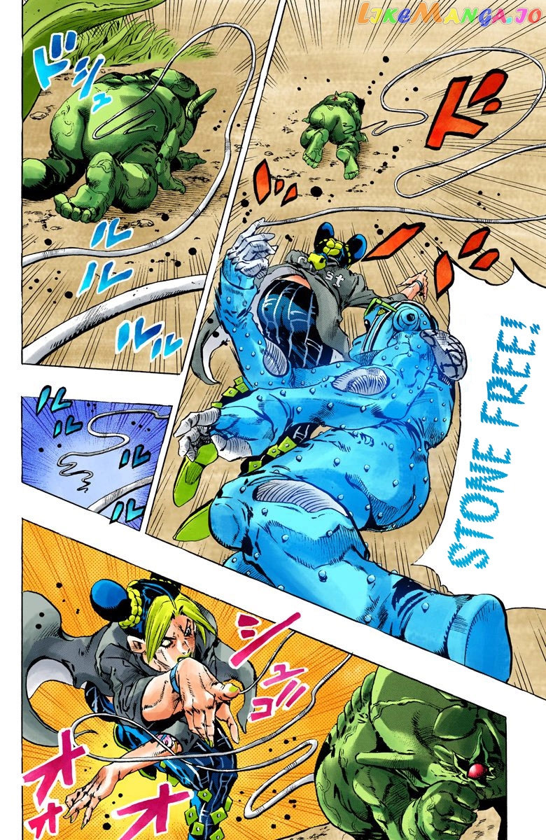 Jojo's Bizarre Adventure Part 6: Stone Ocean chapter 87 - page 9