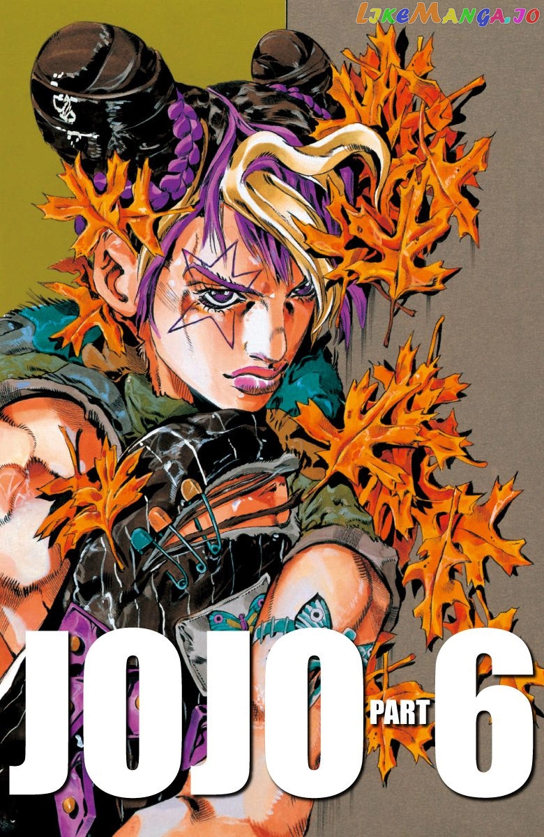 Jojo's Bizarre Adventure Part 6: Stone Ocean chapter 73 - page 1