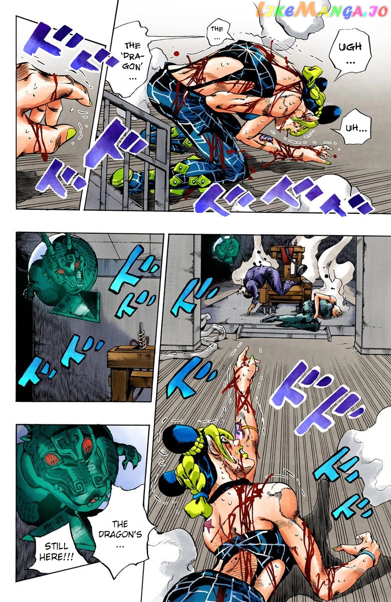 Jojo's Bizarre Adventure Part 6: Stone Ocean chapter 73 - page 12