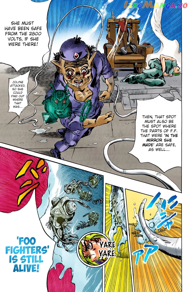 Jojo's Bizarre Adventure Part 6: Stone Ocean chapter 73 - page 18
