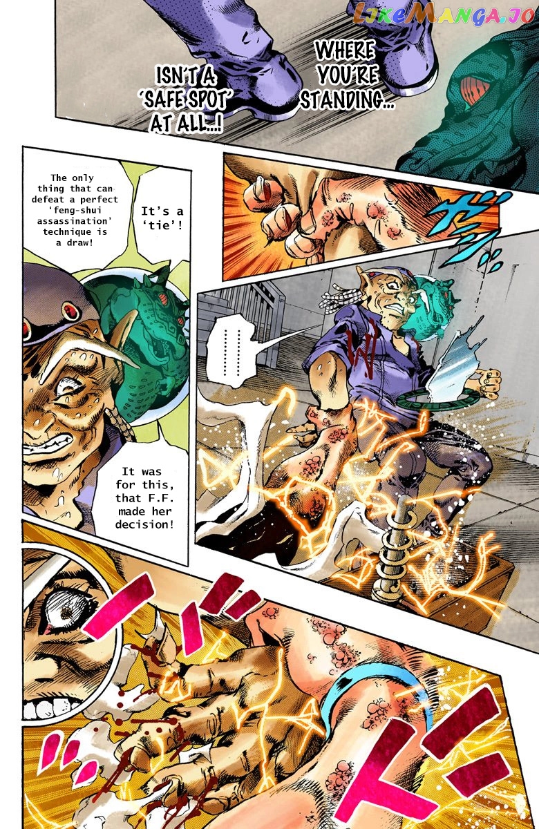 Jojo's Bizarre Adventure Part 6: Stone Ocean chapter 73 - page 6