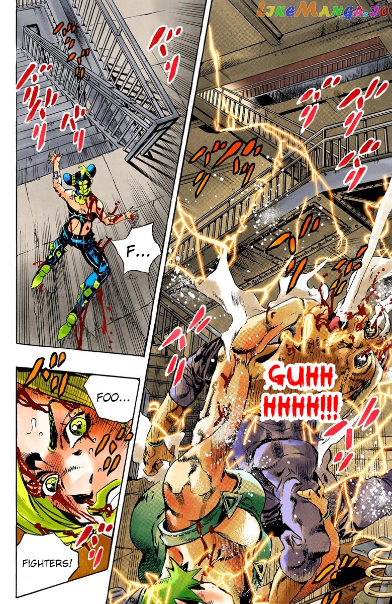 Jojo's Bizarre Adventure Part 6: Stone Ocean chapter 73 - page 8