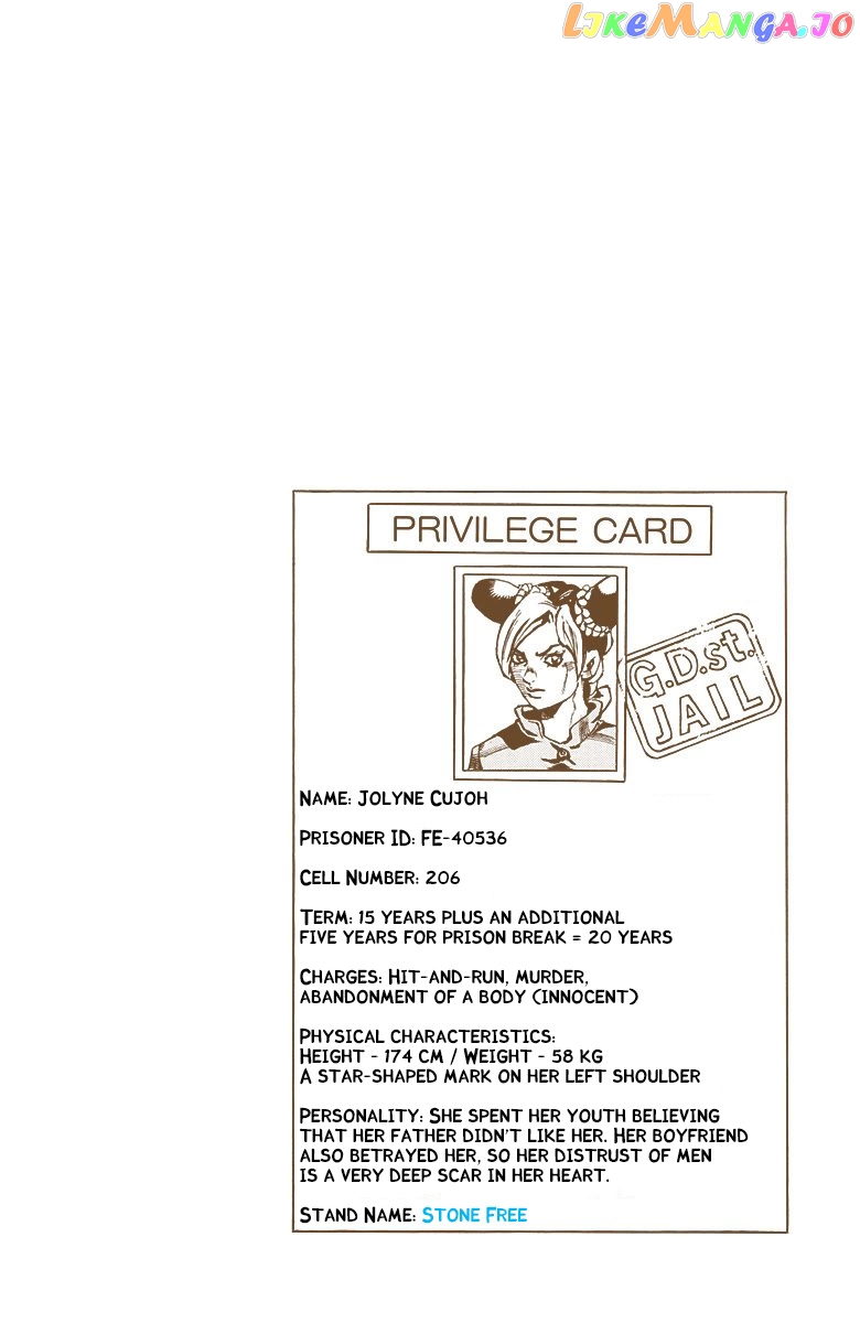 Jojo's Bizarre Adventure Part 6: Stone Ocean chapter 27 - page 1
