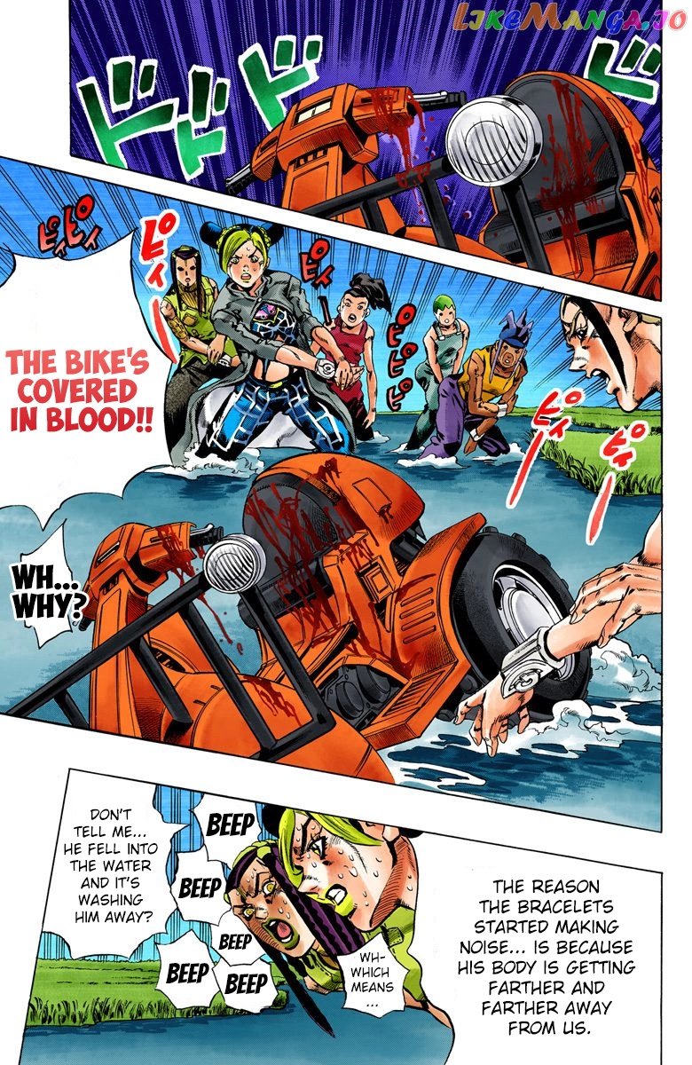 Jojo's Bizarre Adventure Part 6: Stone Ocean chapter 27 - page 20