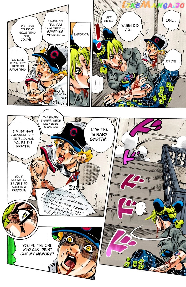 Jojo's Bizarre Adventure Part 6: Stone Ocean chapter 101 - page 16