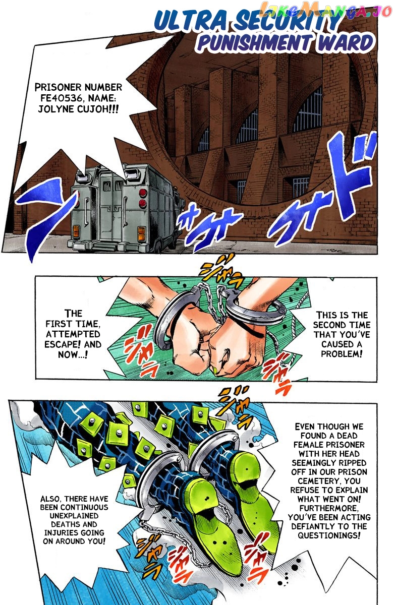 Jojo's Bizarre Adventure Part 6: Stone Ocean chapter 58 - page 1