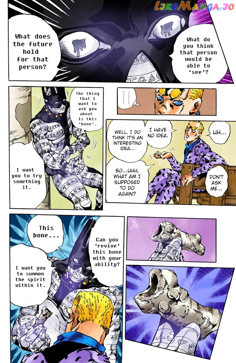 Jojo's Bizarre Adventure Part 6: Stone Ocean chapter 58 - page 11