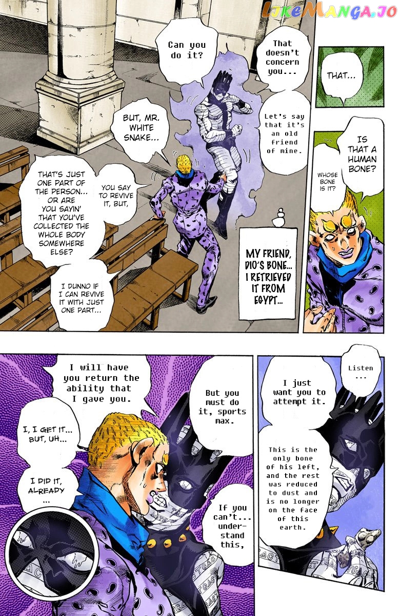 Jojo's Bizarre Adventure Part 6: Stone Ocean chapter 58 - page 12