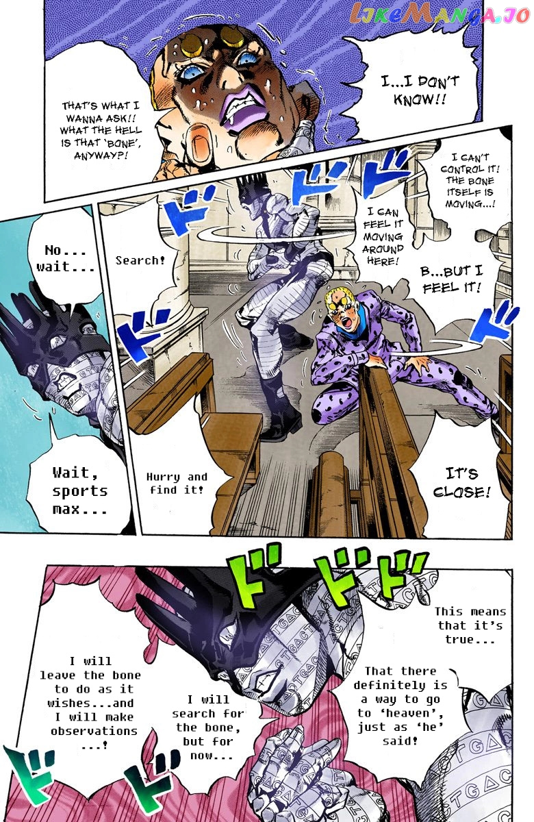 Jojo's Bizarre Adventure Part 6: Stone Ocean chapter 58 - page 16