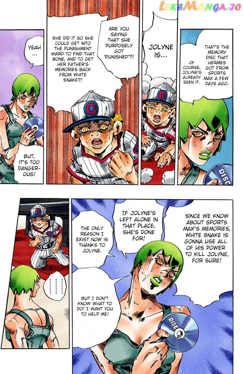 Jojo's Bizarre Adventure Part 6: Stone Ocean chapter 58 - page 18