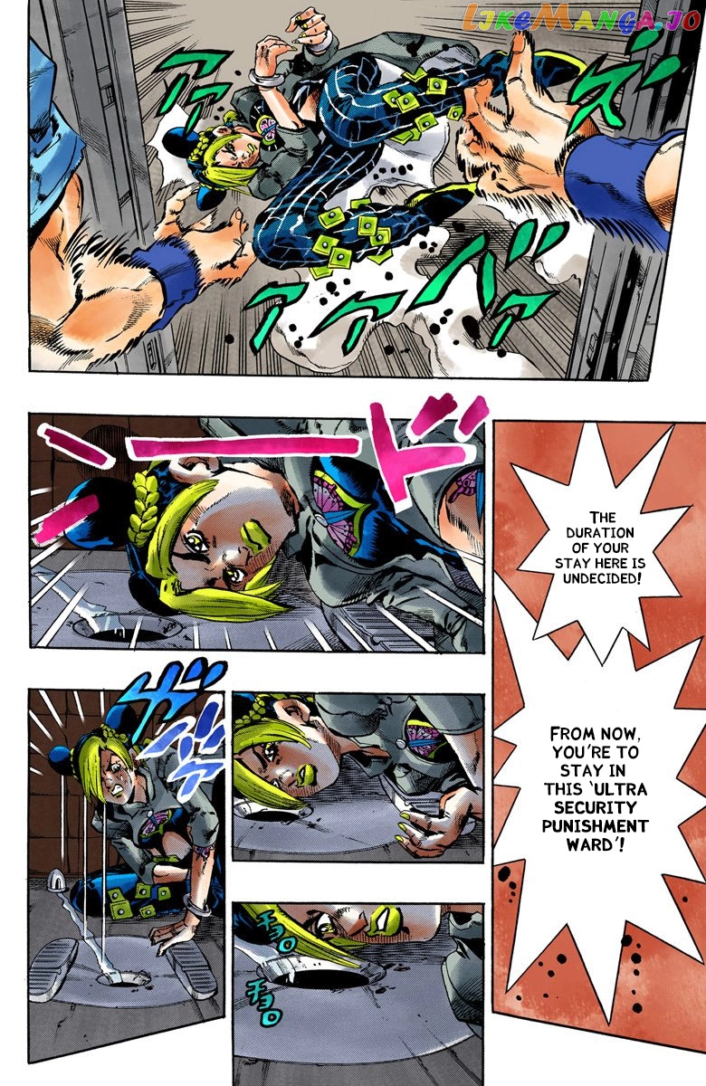 Jojo's Bizarre Adventure Part 6: Stone Ocean chapter 58 - page 3