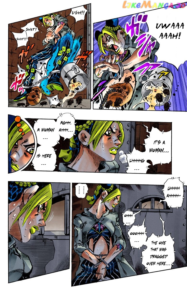 Jojo's Bizarre Adventure Part 6: Stone Ocean chapter 58 - page 5