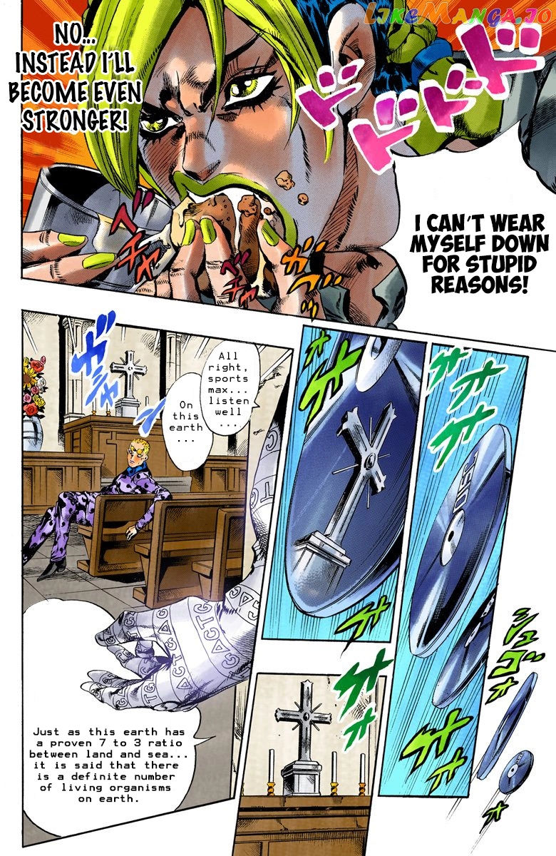 Jojo's Bizarre Adventure Part 6: Stone Ocean chapter 58 - page 9
