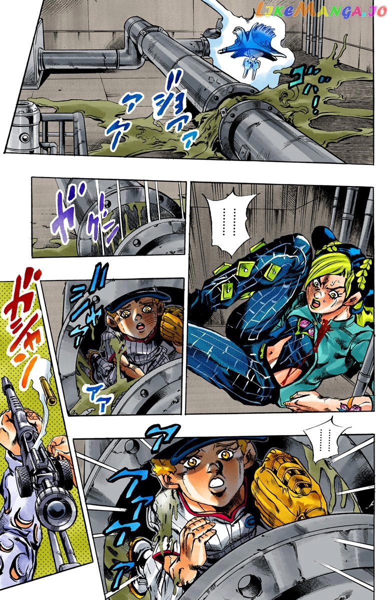 Jojo's Bizarre Adventure Part 6: Stone Ocean chapter 15 - page 13
