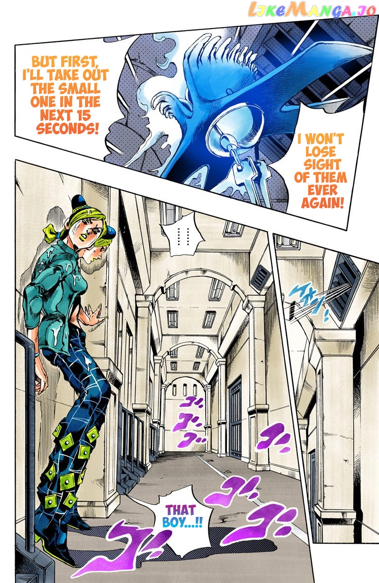 Jojo's Bizarre Adventure Part 6: Stone Ocean chapter 15 - page 4