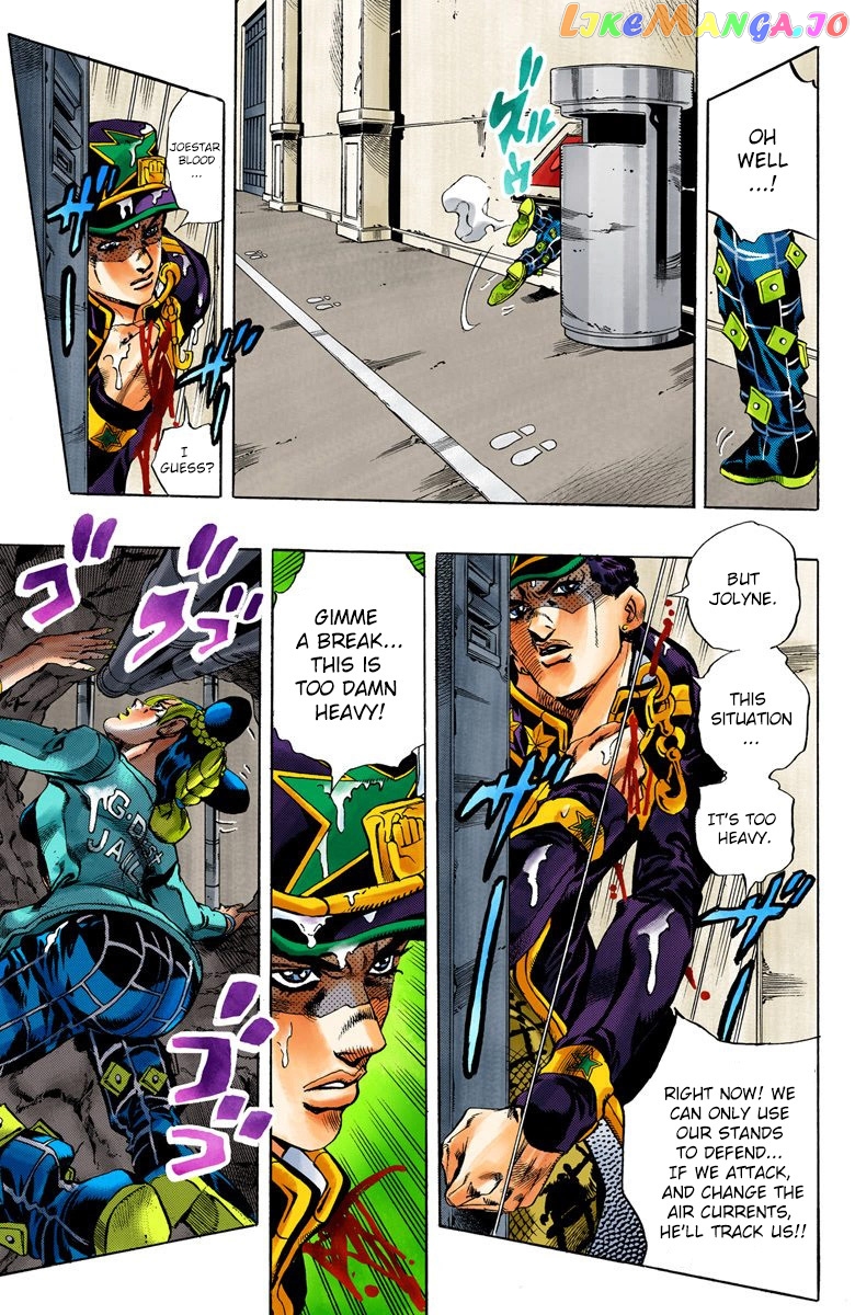 Jojo's Bizarre Adventure Part 6: Stone Ocean chapter 15 - page 7