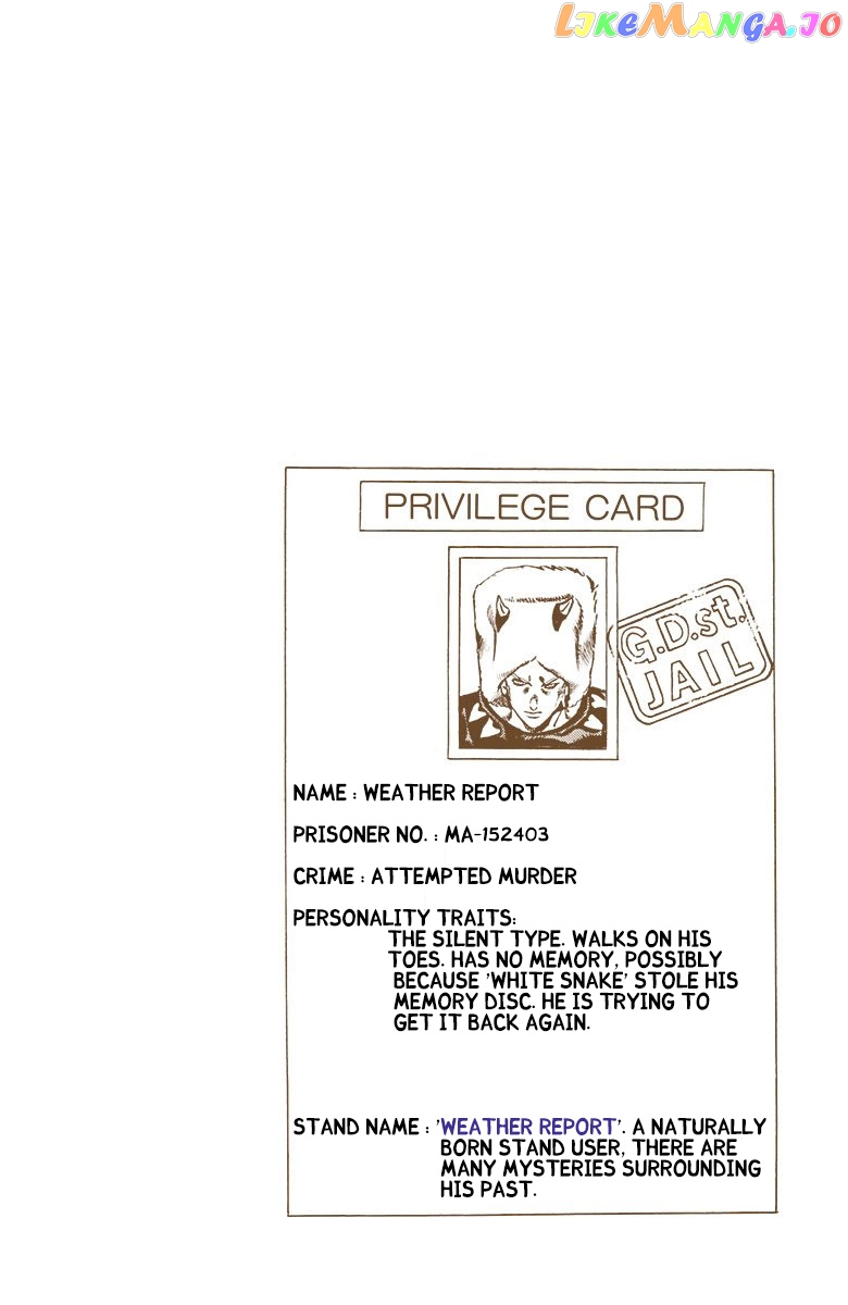 Jojo's Bizarre Adventure Part 6: Stone Ocean chapter 42 - page 1
