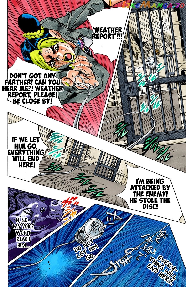 Jojo's Bizarre Adventure Part 6: Stone Ocean chapter 42 - page 7
