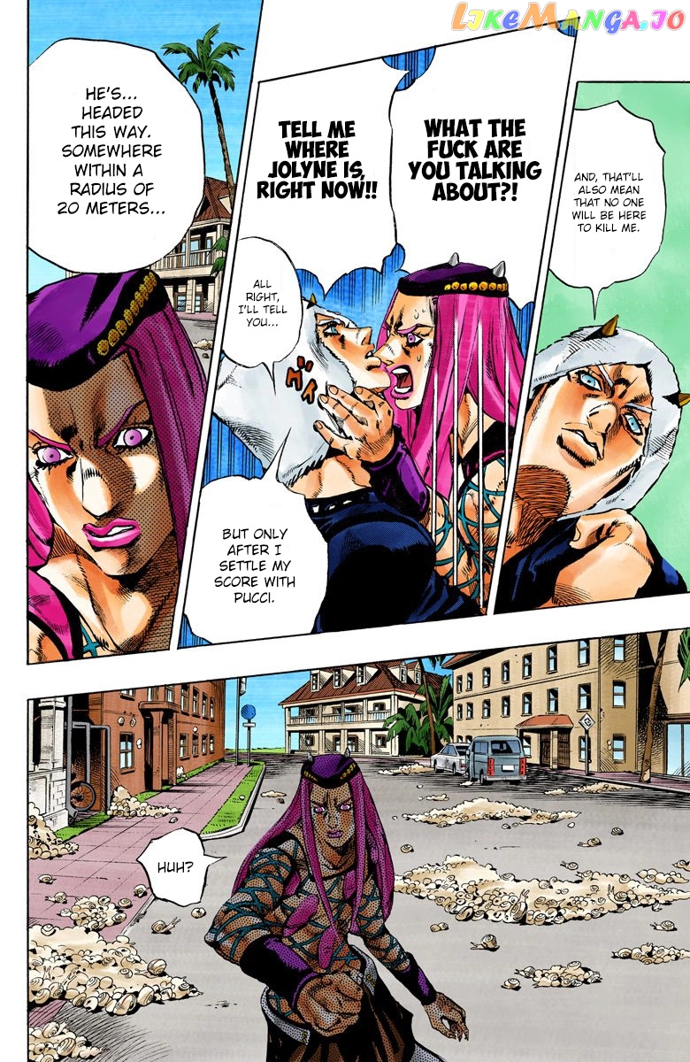 Jojo's Bizarre Adventure Part 6: Stone Ocean chapter 133 - page 5