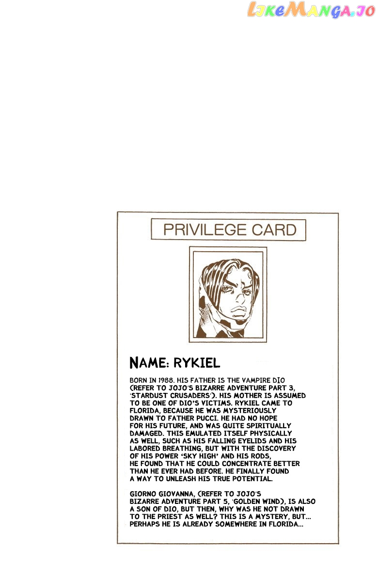 Jojo's Bizarre Adventure Part 6: Stone Ocean chapter 116 - page 1