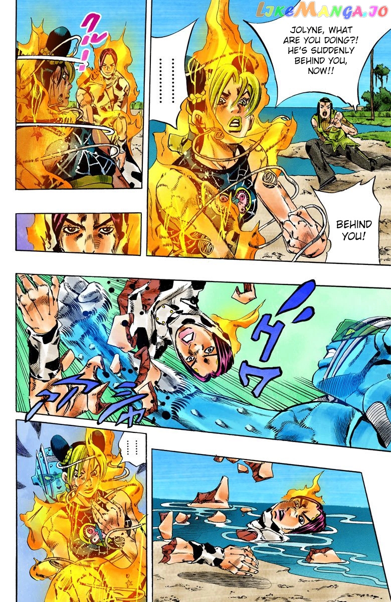 Jojo's Bizarre Adventure Part 6: Stone Ocean chapter 116 - page 10