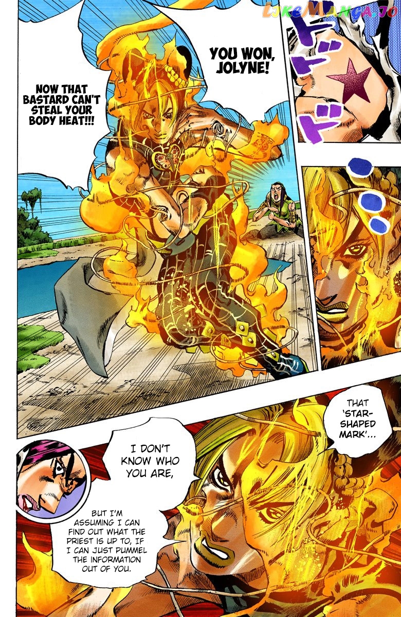 Jojo's Bizarre Adventure Part 6: Stone Ocean chapter 116 - page 5