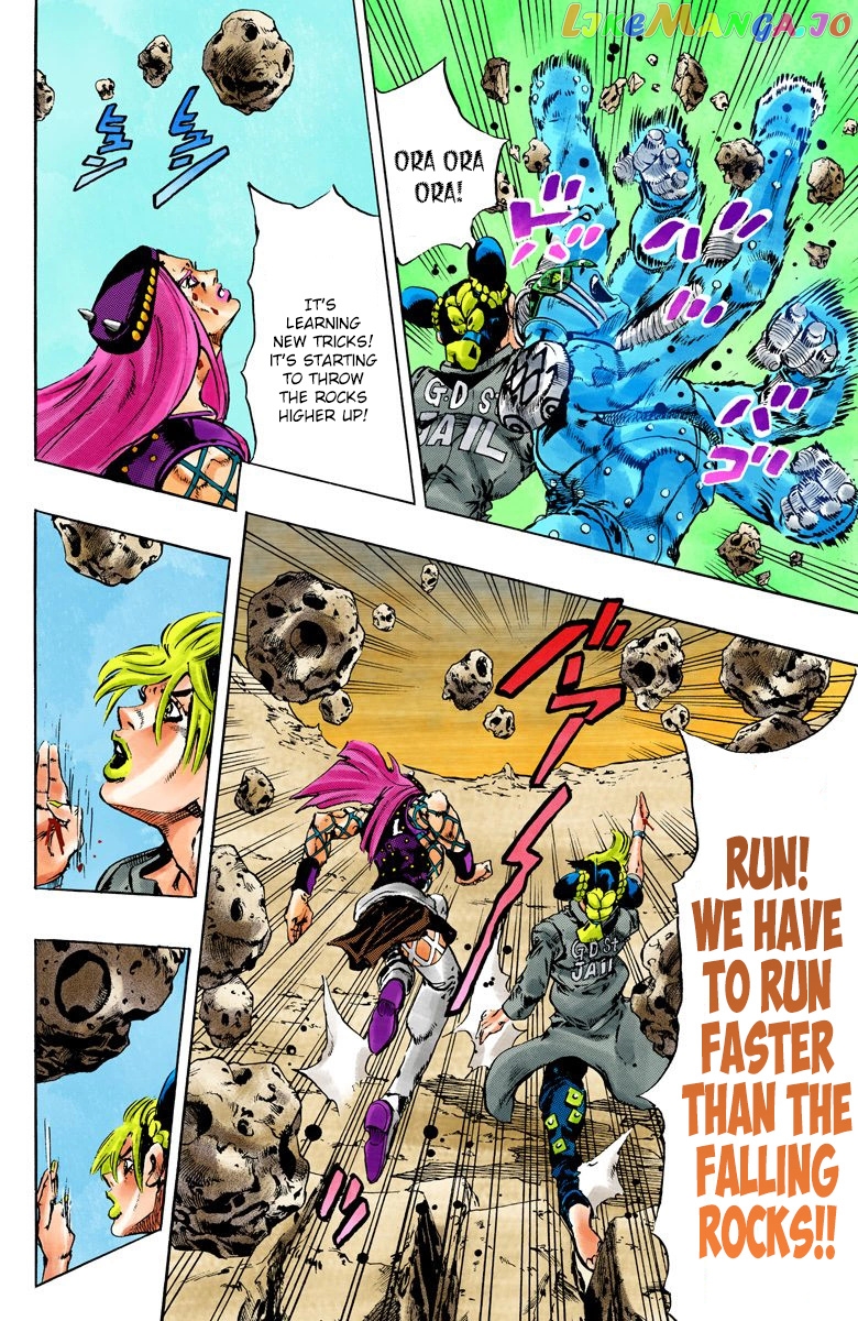 Jojo's Bizarre Adventure Part 6: Stone Ocean chapter 88 - page 13
