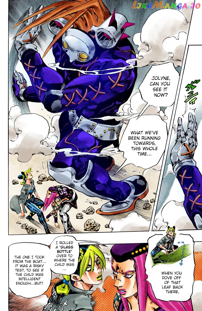 Jojo's Bizarre Adventure Part 6: Stone Ocean chapter 88 - page 17