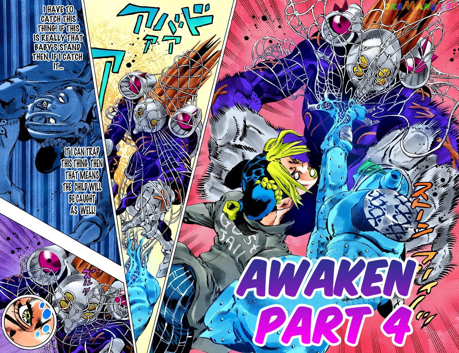 Jojo's Bizarre Adventure Part 6: Stone Ocean chapter 88 - page 3