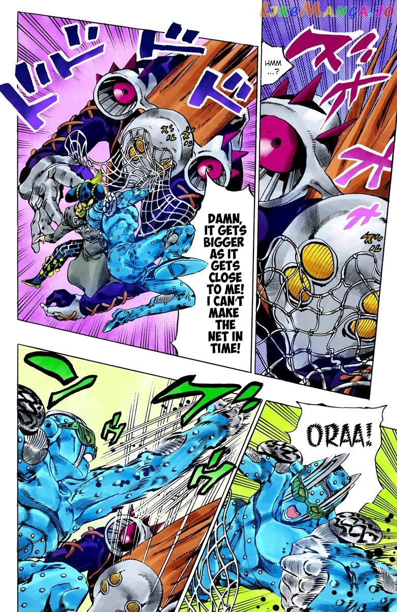 Jojo's Bizarre Adventure Part 6: Stone Ocean chapter 88 - page 4