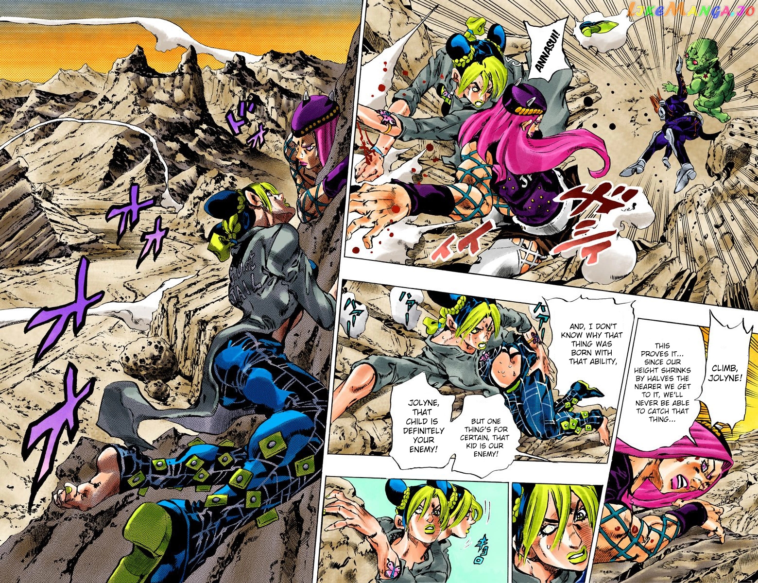 Jojo's Bizarre Adventure Part 6: Stone Ocean chapter 88 - page 8