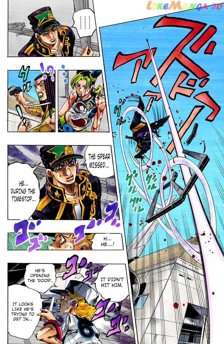 Jojo's Bizarre Adventure Part 6: Stone Ocean chapter 148 - page 11