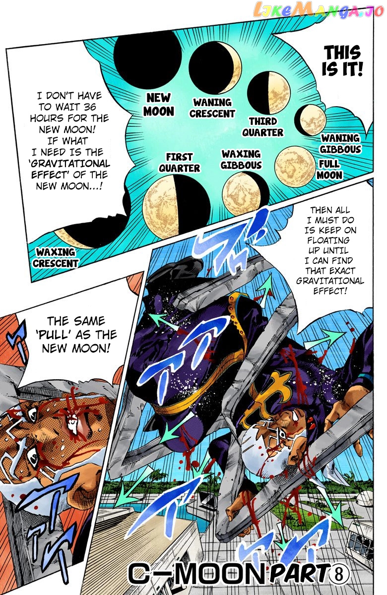 Jojo's Bizarre Adventure Part 6: Stone Ocean chapter 148 - page 2