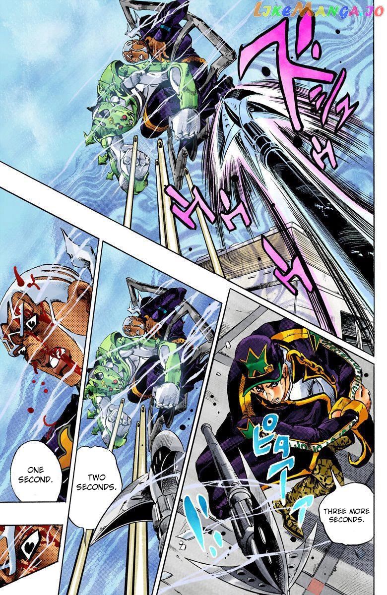 Jojo's Bizarre Adventure Part 6: Stone Ocean chapter 148 - page 8