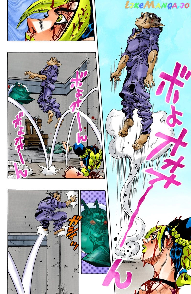 Jojo's Bizarre Adventure Part 6: Stone Ocean chapter 74 - page 10