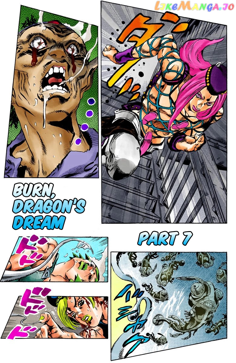 Jojo's Bizarre Adventure Part 6: Stone Ocean chapter 74 - page 2