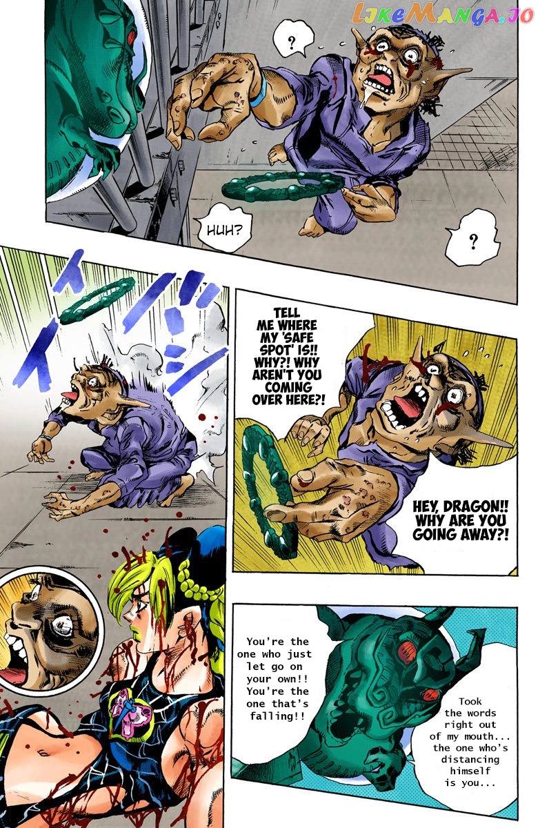Jojo's Bizarre Adventure Part 6: Stone Ocean chapter 74 - page 9