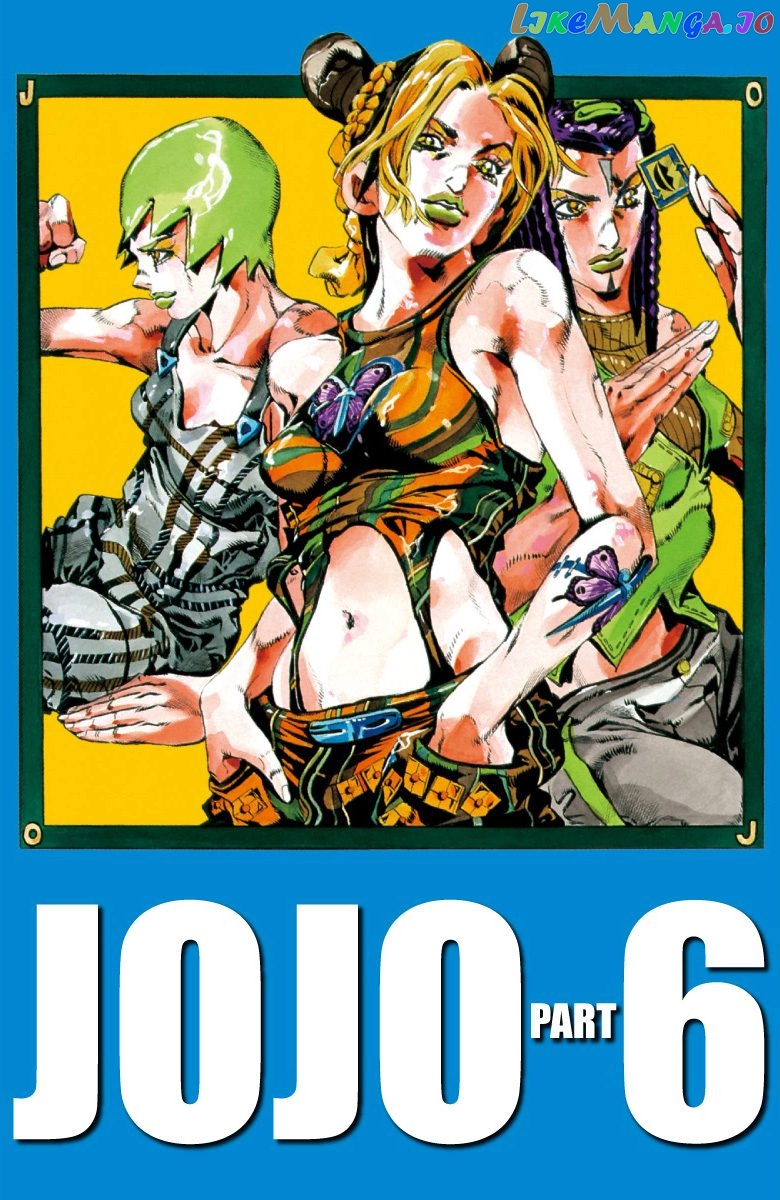 Jojo's Bizarre Adventure Part 6: Stone Ocean chapter 28 - page 1
